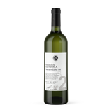 Viñedos Lo Abarca Sauvignon Blanc N° 2 750 ml